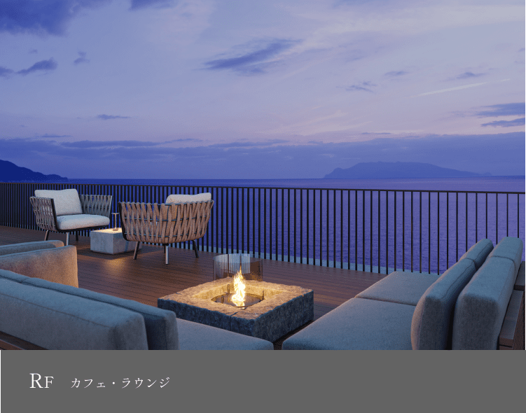 屋上のイメージ